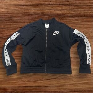 Y2K Nike Kids Track Jacket Black & White Athletic‎ Activewear Bomber Logo Medium